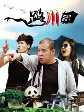 BD高清免费观看