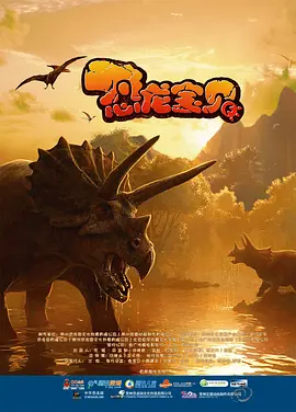 手机在线观看