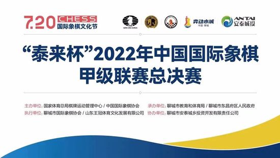 BD国语高清完整版