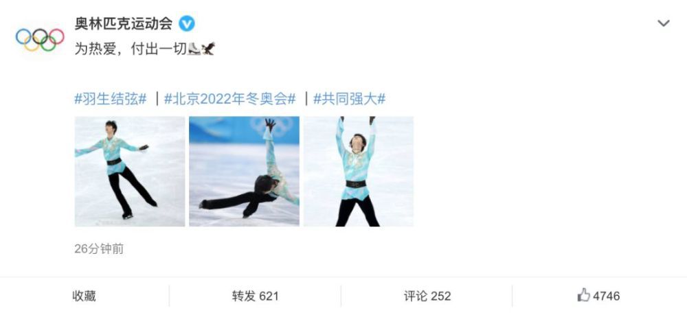 蓝光完整版在线看
