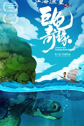 DVD无删减90分钟观看