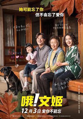 1080P未删减版在线观看