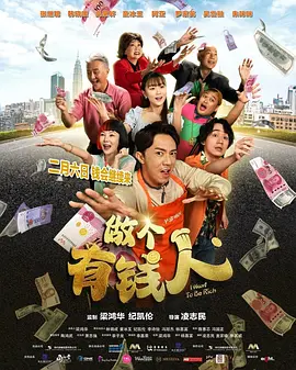 正片