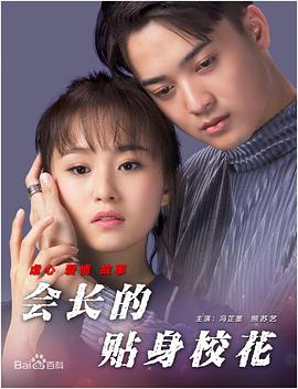 粤语中字在线观看