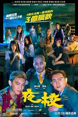 完整版在线观看