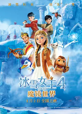 超清无删减在线播放