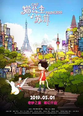 完整版在线观看