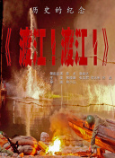 无删减版在线观看