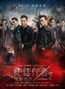 DVD高清完整版