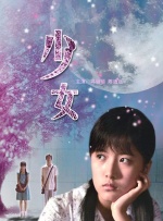 超清在线观看