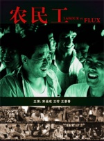 1080HD高清在线观看