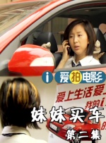 高清蓝光在线观看