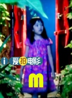 高清影视