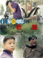 高清蓝光在线观看
