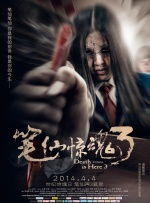 HD免费在线播放