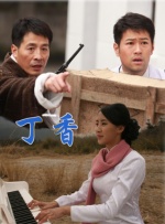 手机免费播放