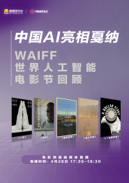 超清无删减在线播放