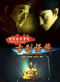 DVD无删减90分钟观看