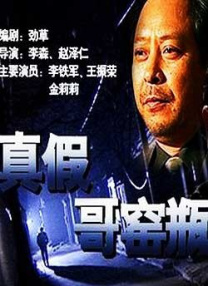 蓝光手机在线看