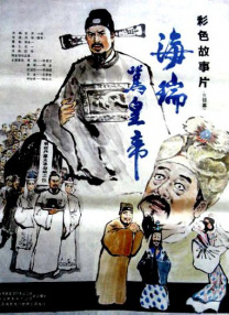清晰在线播放观看