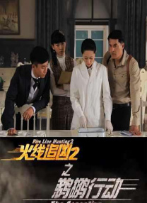 1080HD手机在线观看