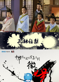 BD高清免费观看