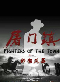 1080HD高清在线观看