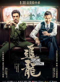全集免费观看超清