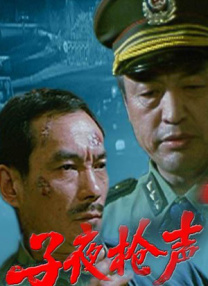 高清蓝光在线观看