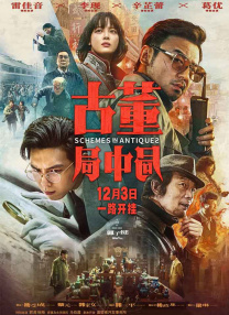 HD免费在线播放