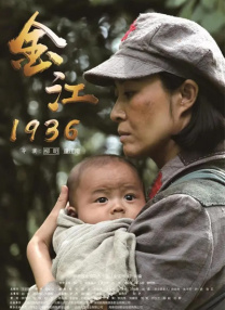 粤语中字在线观看