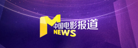 DVD无删减90分钟观看
