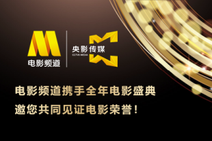 BD国语全集免费观看