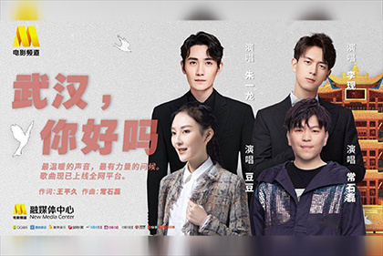 超清在线观看