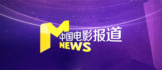 手机在线观看